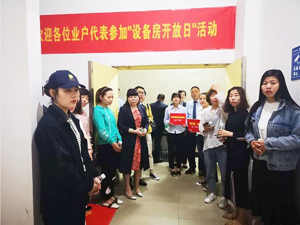 O(sh)䷿_գw(yn)(w)I(y)׌I(y)ģ