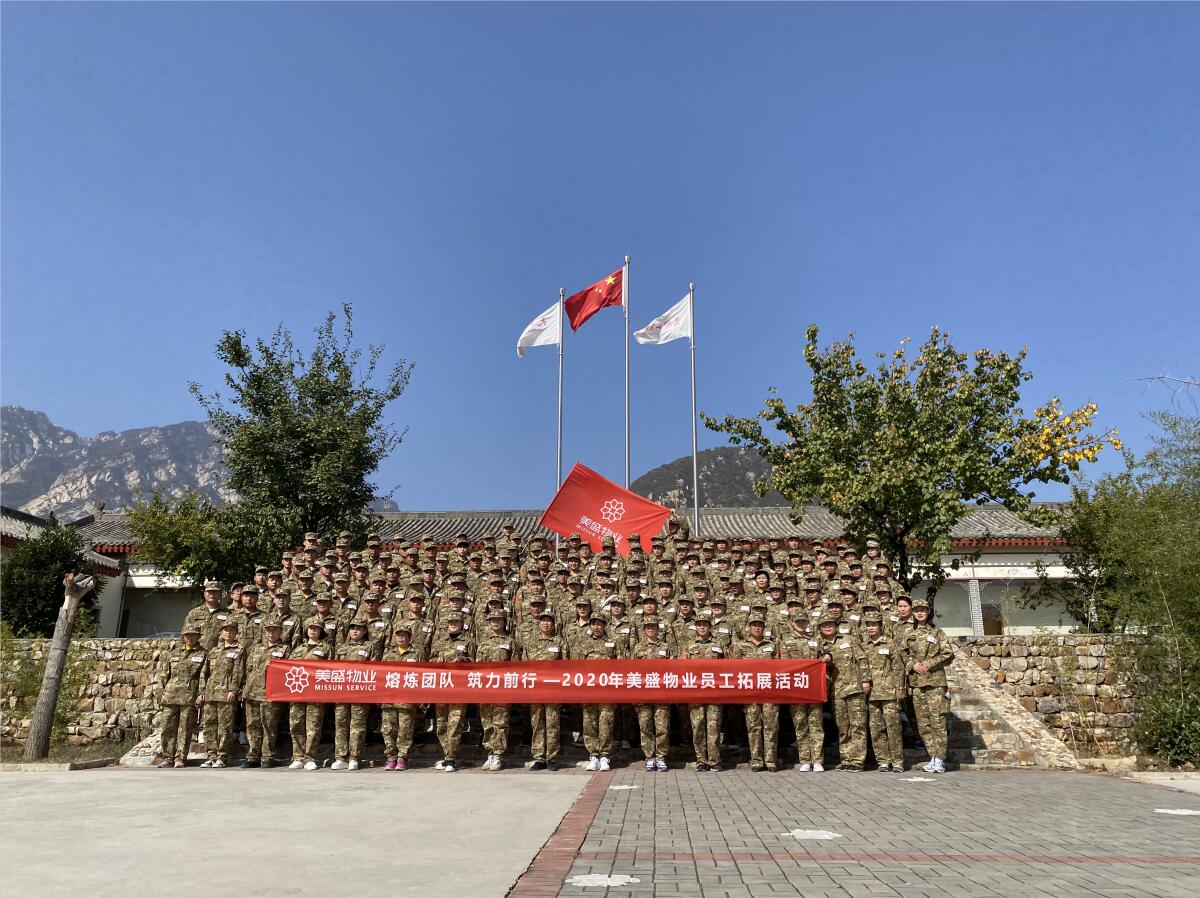 ۟F ǰС2020ʢI(y)չӖ(xn)AMY(ji)