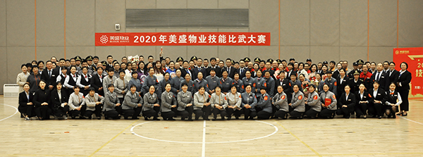 䏊 Ʒ|(zh)(w)L(fng)ʢI(y)2020꼼ِܱAMek