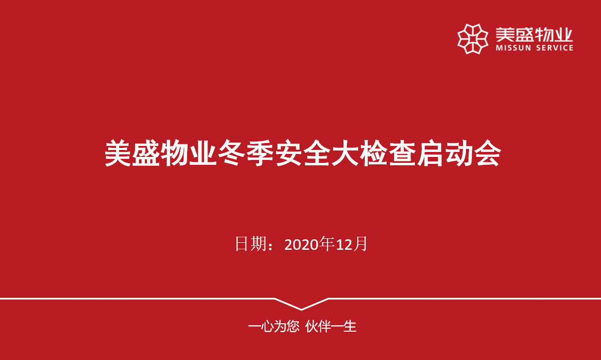 (chung)(w)rֵ Ҹo(j)ʢI(y)ȫŲ